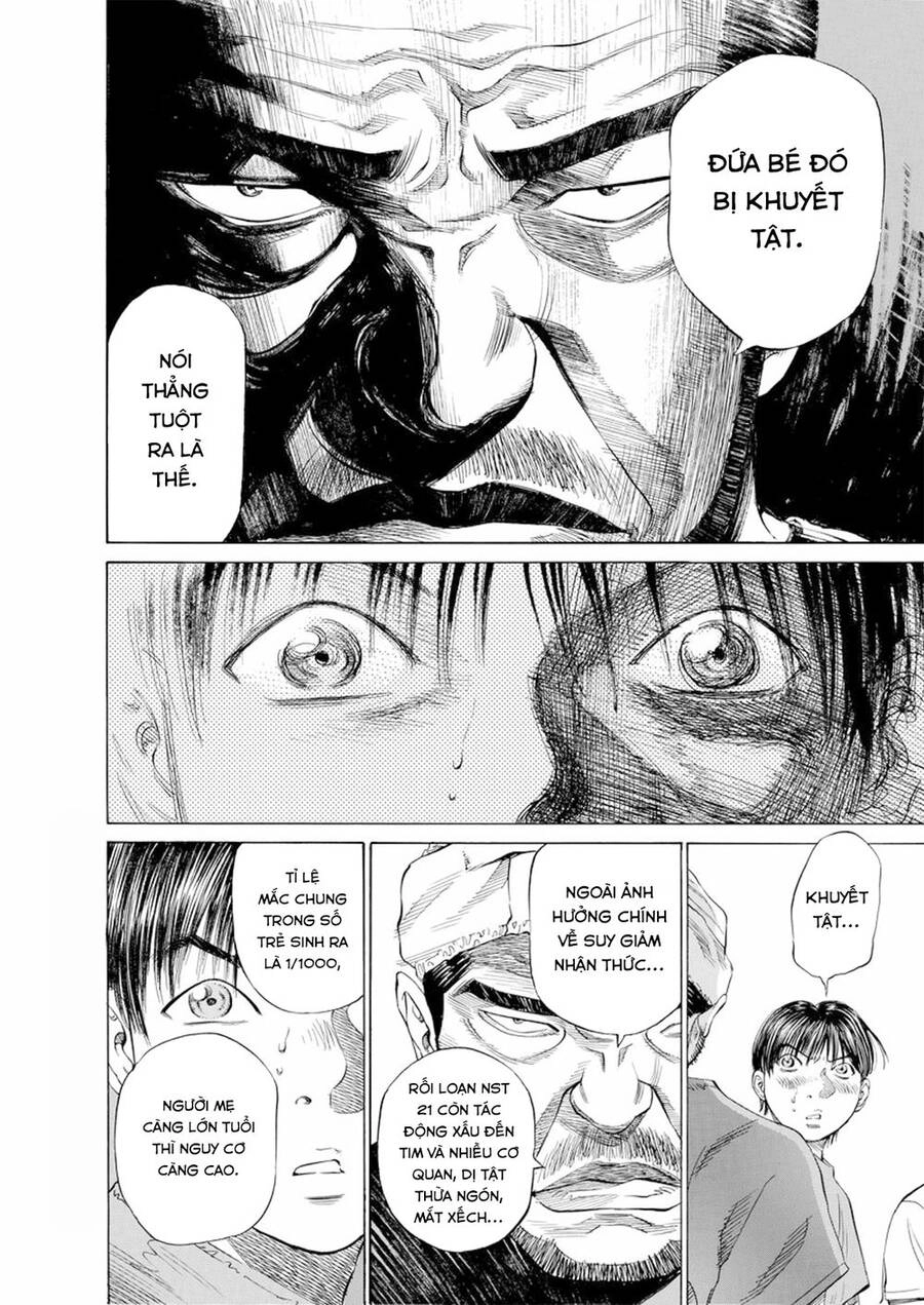 Give My Regards To Black Jack Chapter 26 - 11