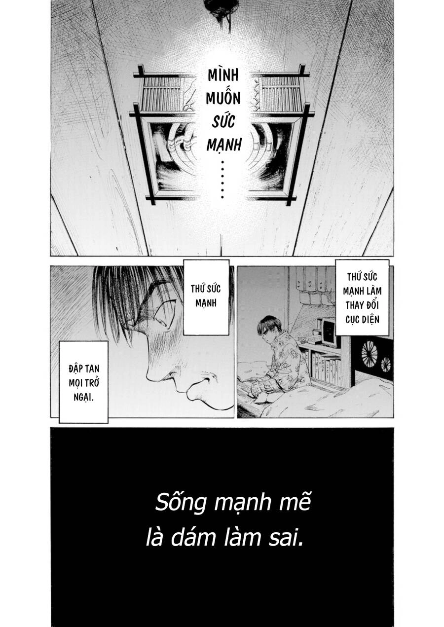 Give My Regards To Black Jack Chapter 29 - 11