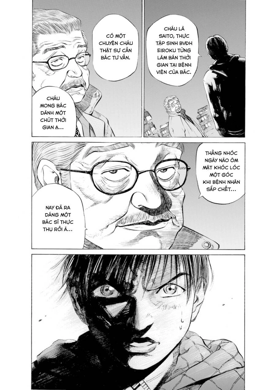Give My Regards To Black Jack Chapter 29 - 17
