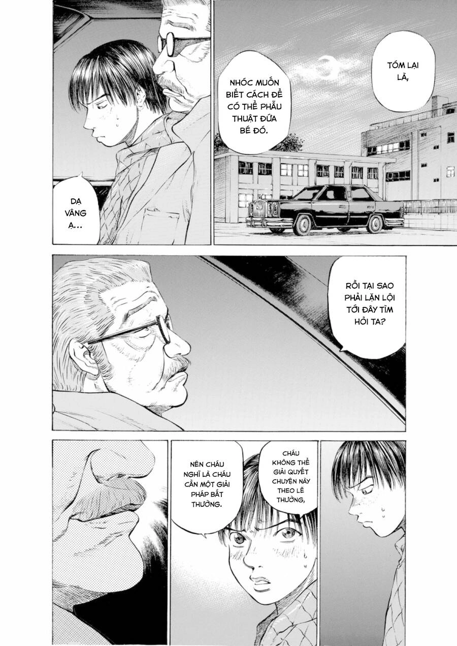 Give My Regards To Black Jack Chapter 29 - 18