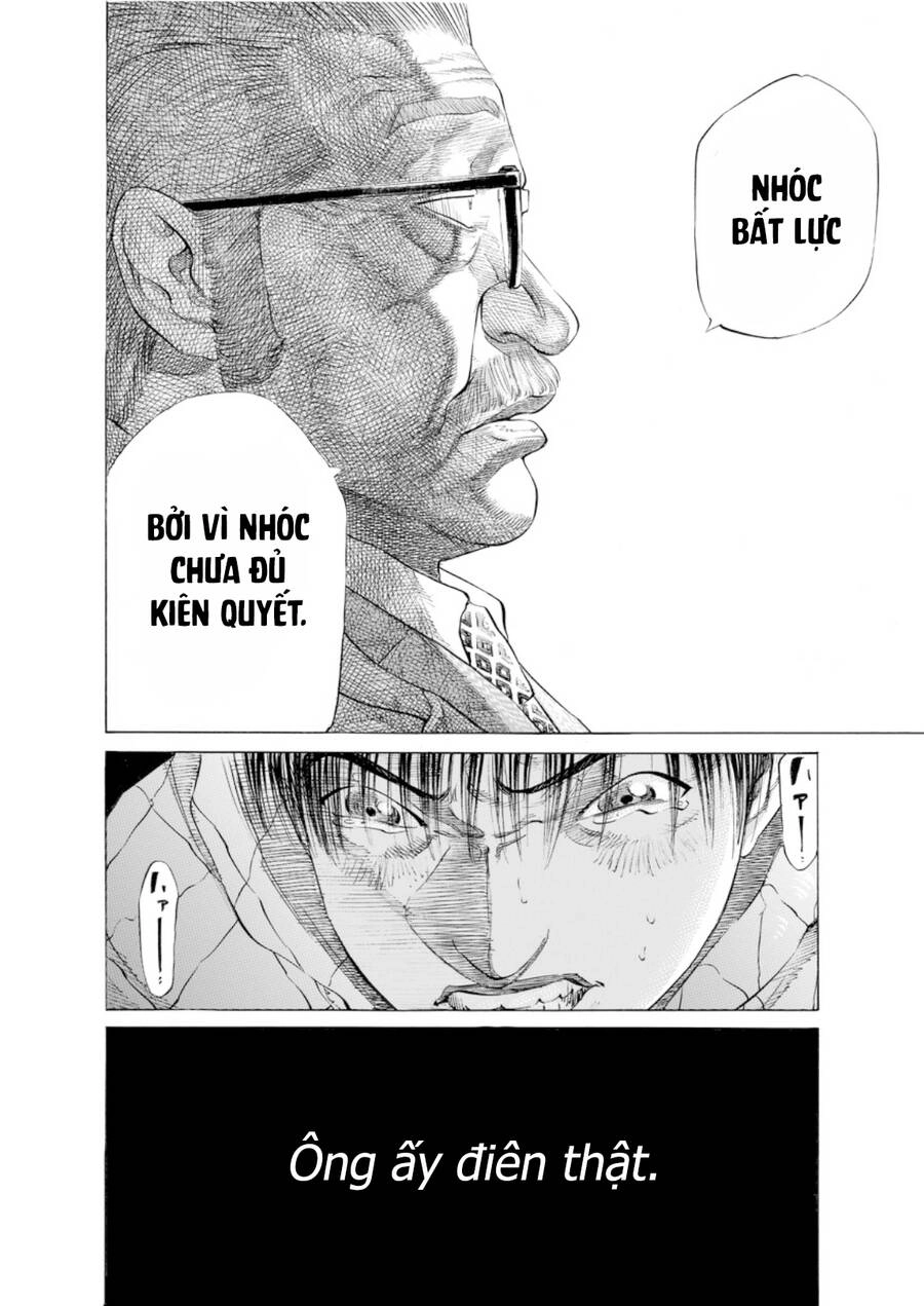 Give My Regards To Black Jack Chapter 30 - 13