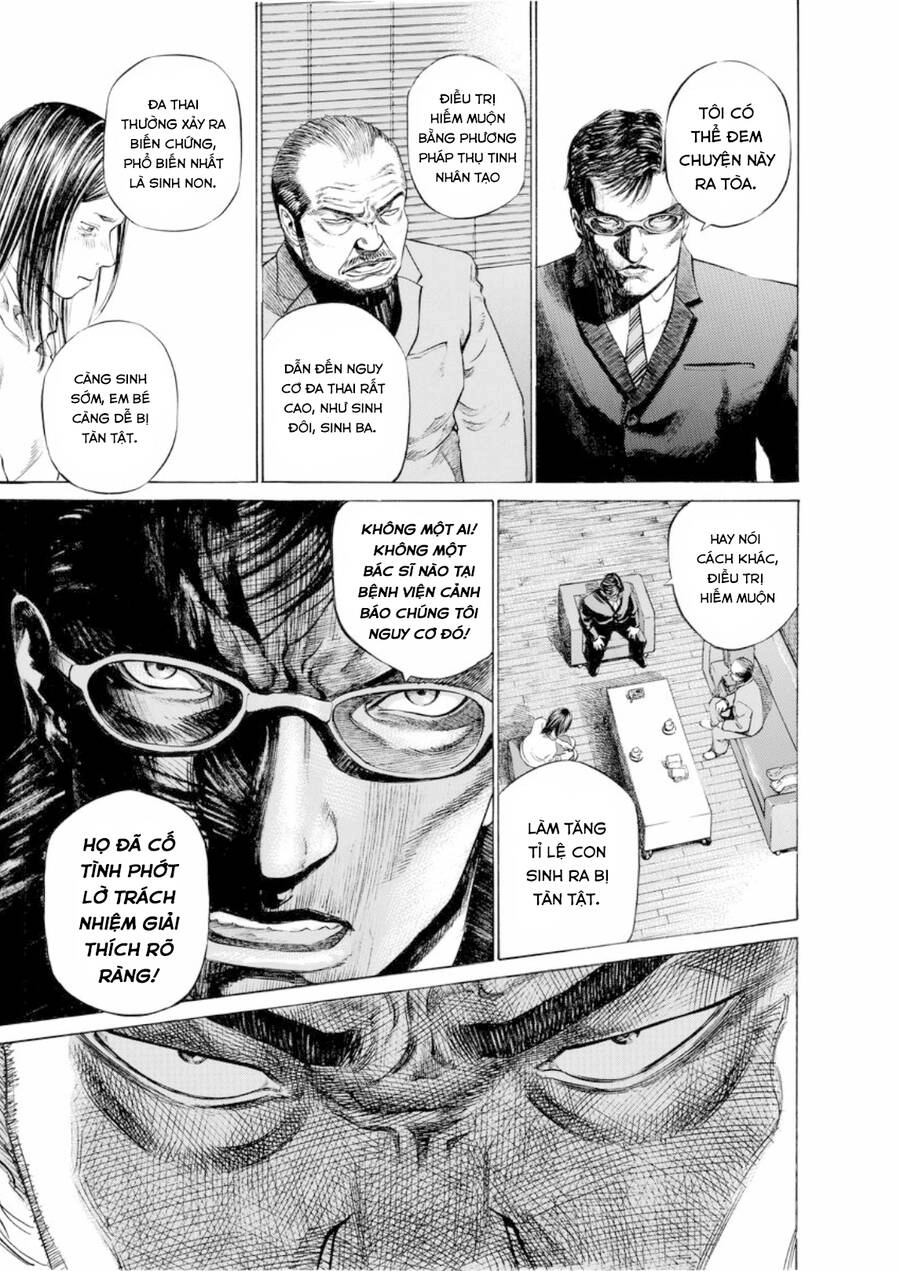Give My Regards To Black Jack Chapter 32 - 6