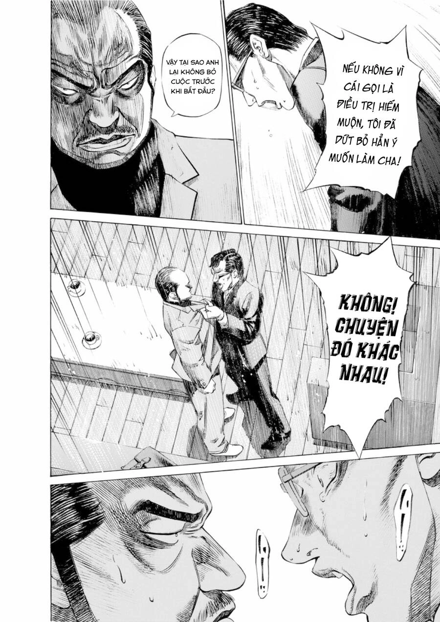 Give My Regards To Black Jack Chapter 32 - 11