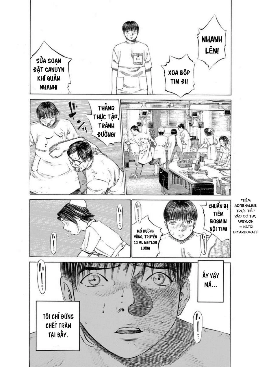 Give My Regards To Black Jack Chapter 33 - 2