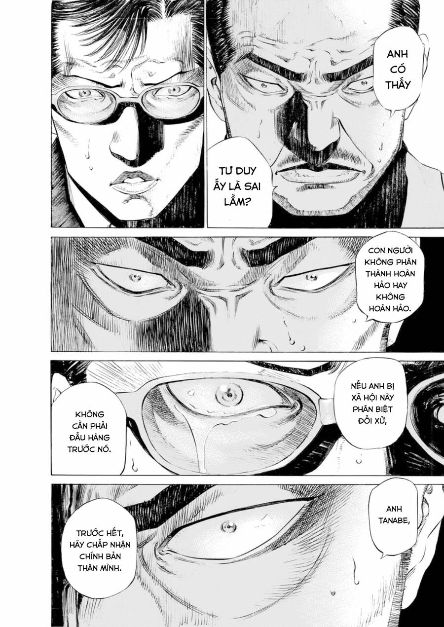 Give My Regards To Black Jack Chapter 33 - 7