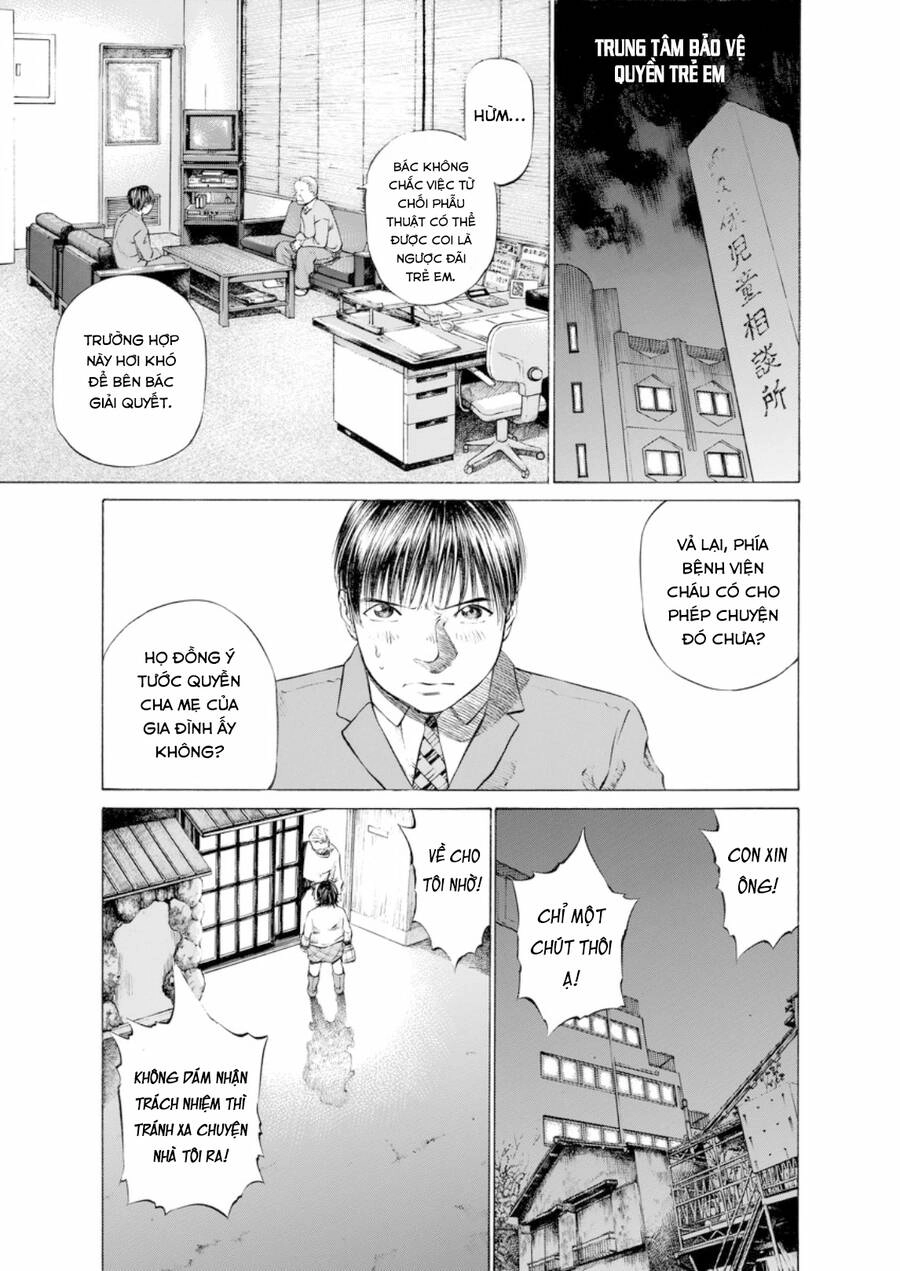 Give My Regards To Black Jack Chapter 34 - 14