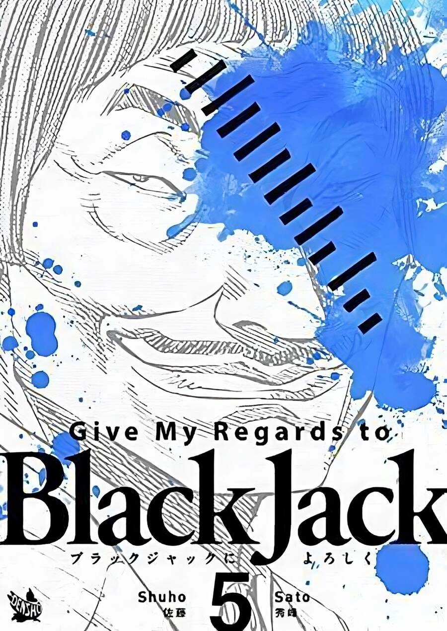 Give My Regards To Black Jack Chapter 38 - 3