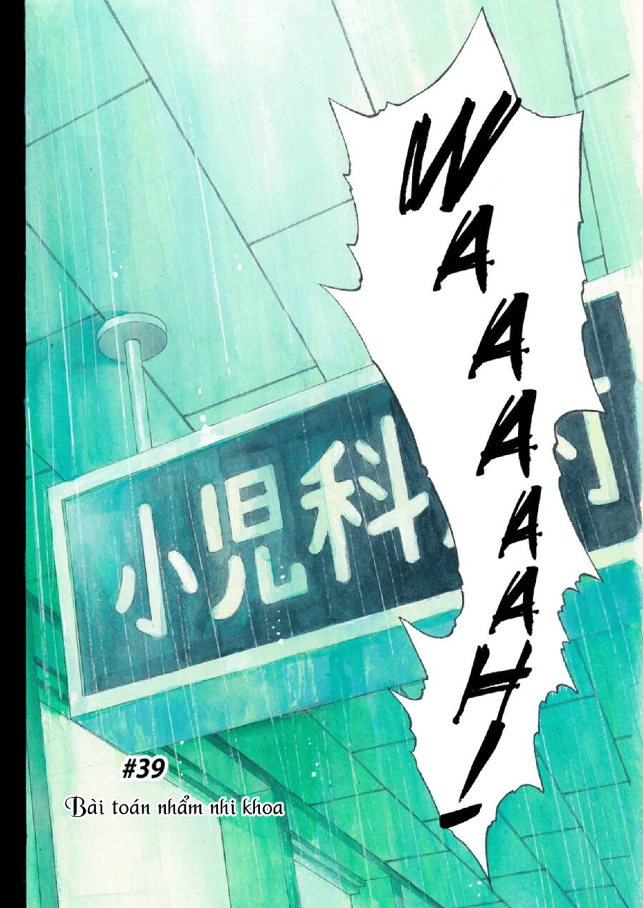 Give My Regards To Black Jack Chapter 39 - 3