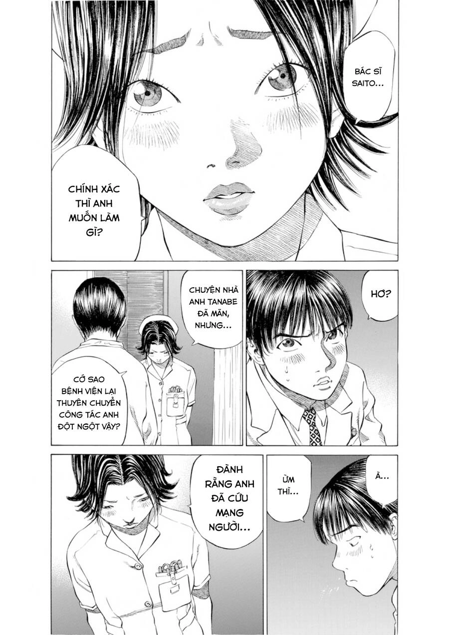 Give My Regards To Black Jack Chapter 39 - 11