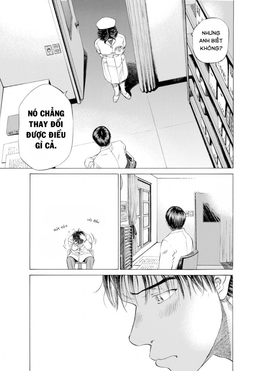 Give My Regards To Black Jack Chapter 39 - 12