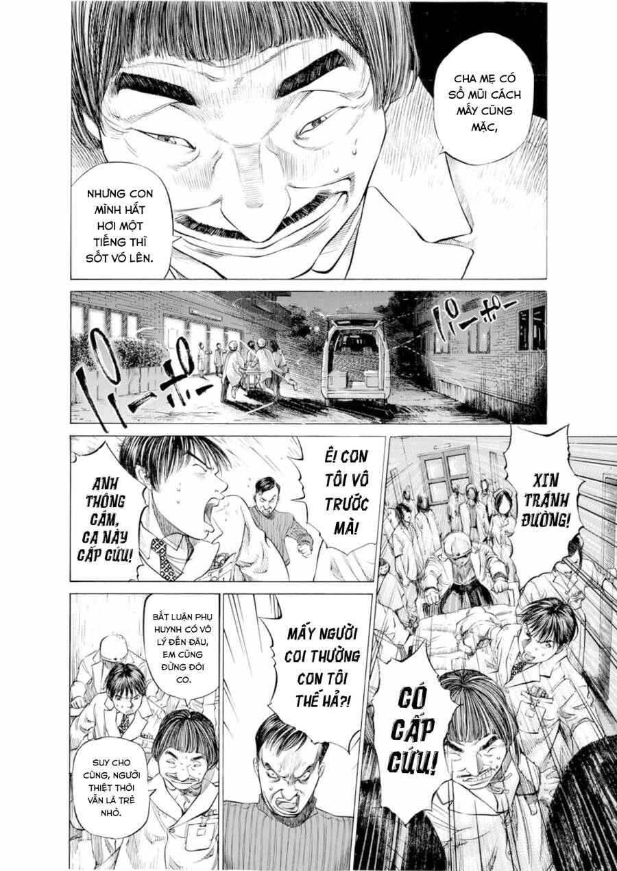 Give My Regards To Black Jack Chapter 39 - 15