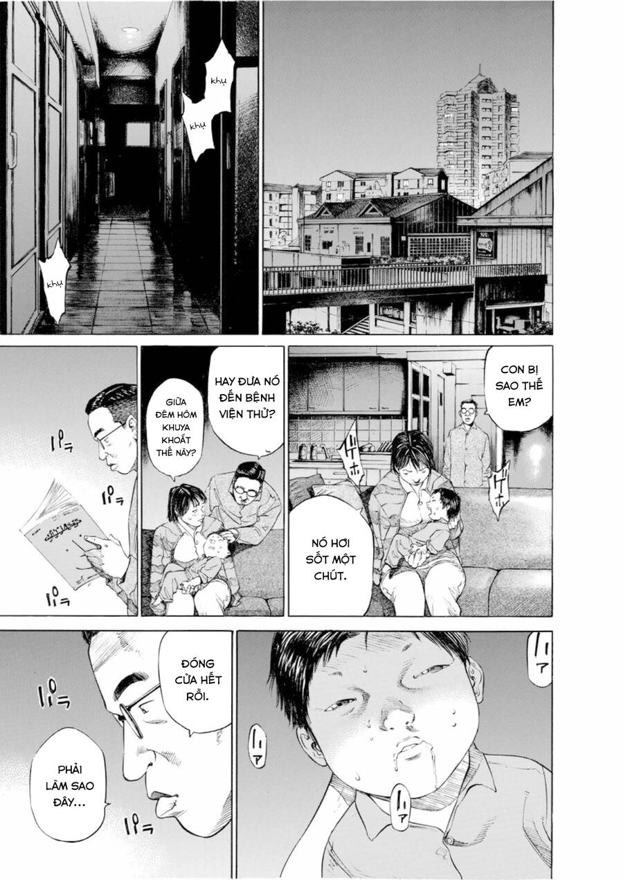 Give My Regards To Black Jack Chapter 39 - 20