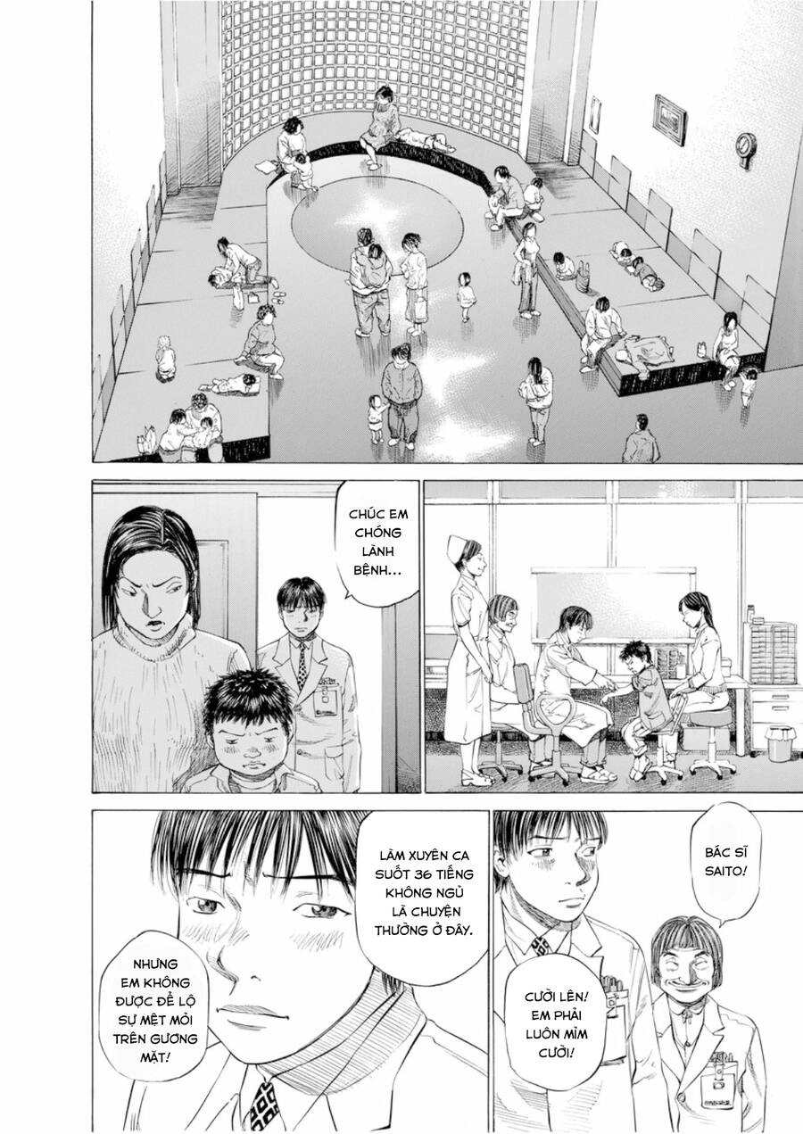 Give My Regards To Black Jack Chapter 41 - 5