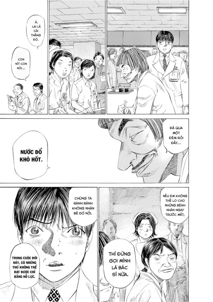 Give My Regards To Black Jack Chapter 41 - 10