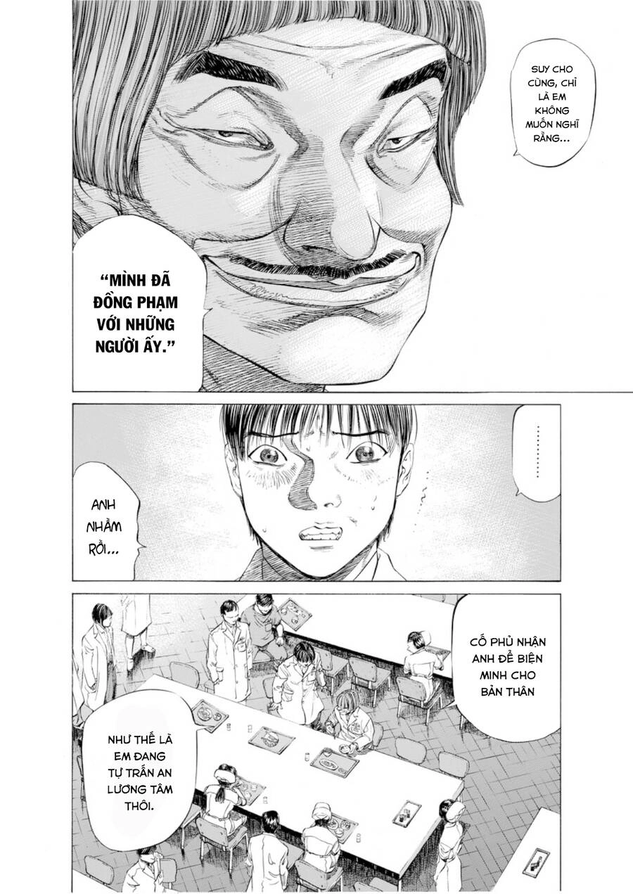 Give My Regards To Black Jack Chapter 41 - 11