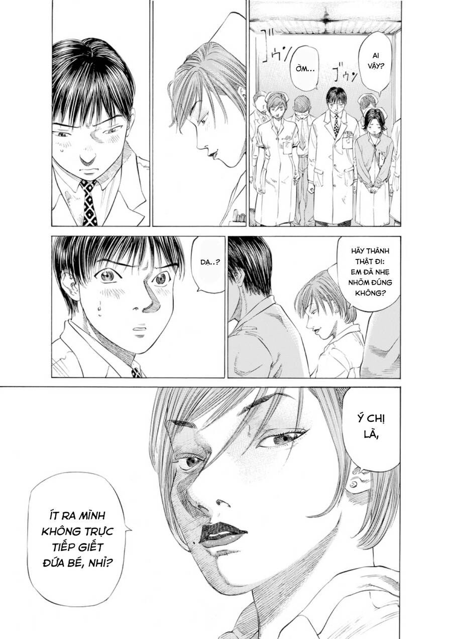 Give My Regards To Black Jack Chapter 41 - 16