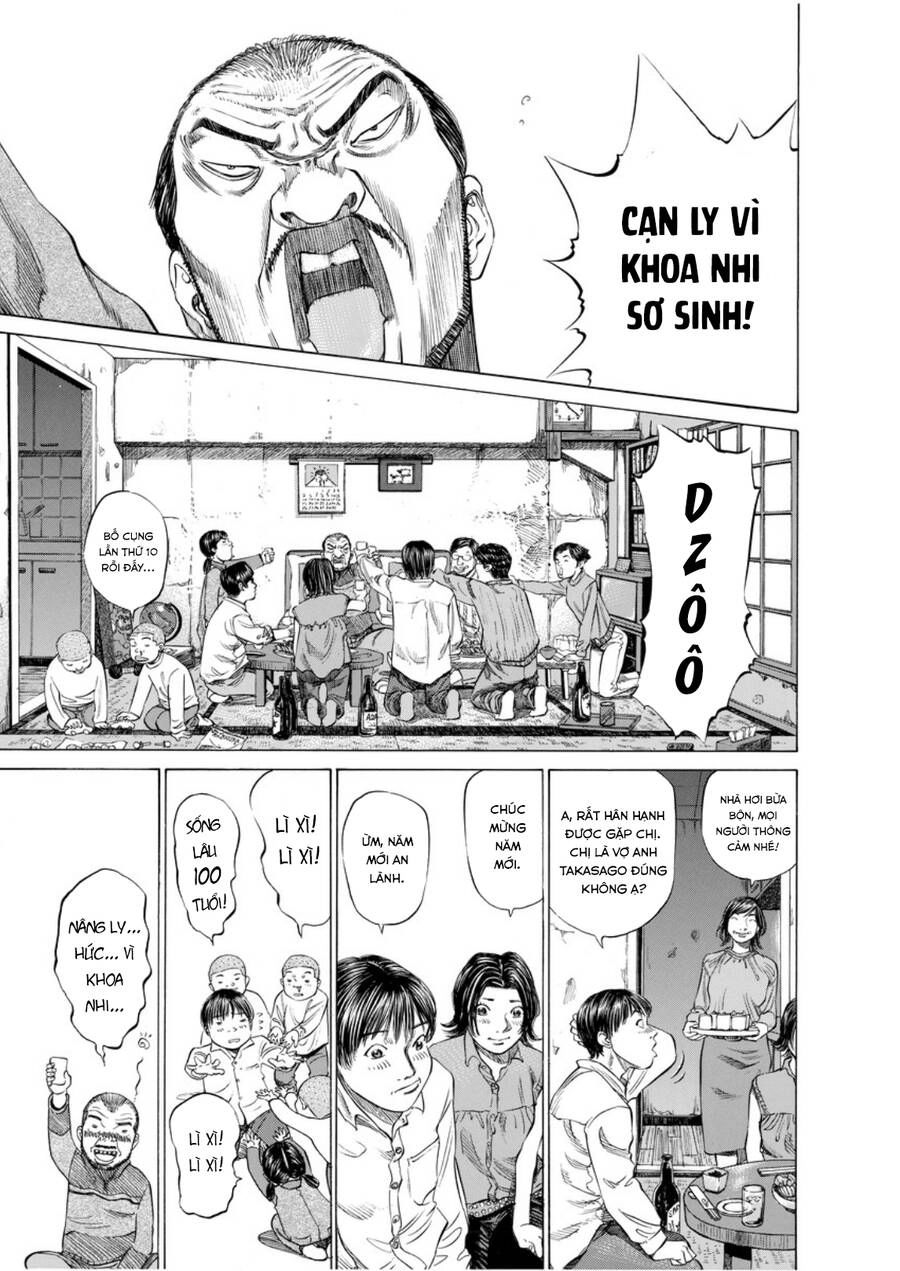 Give My Regards To Black Jack Chapter 42 - 6