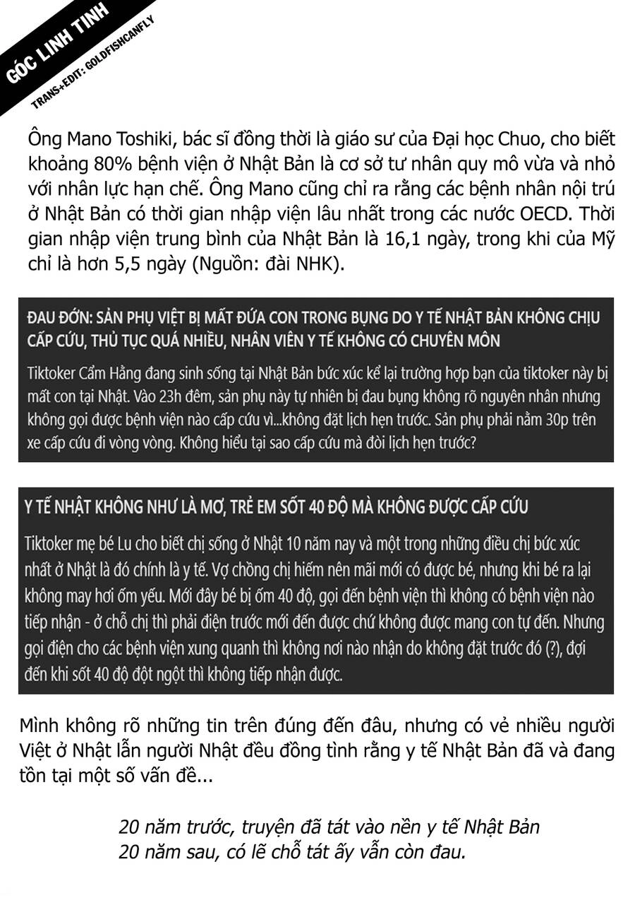 Give My Regards To Black Jack Chapter 42 - 24