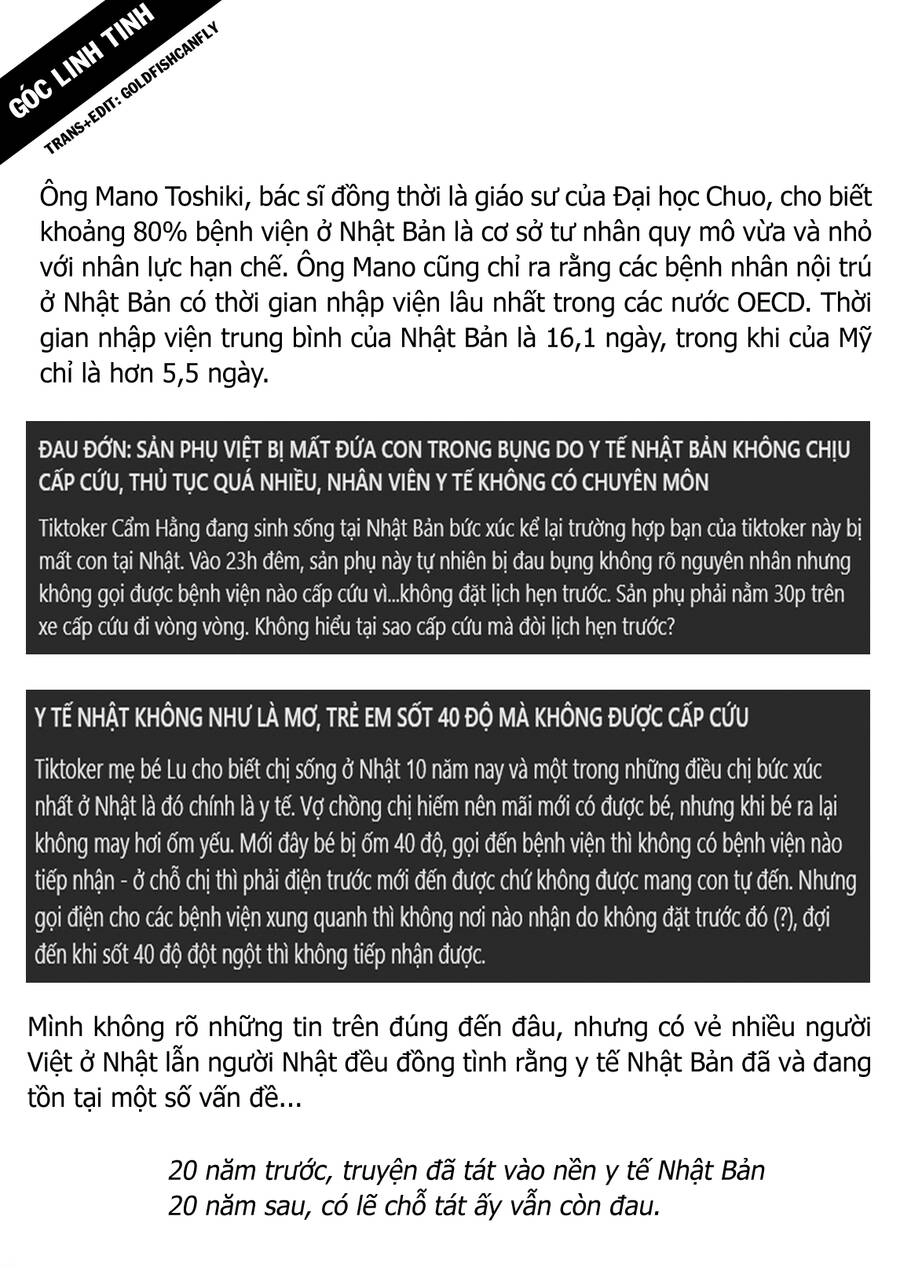 Give My Regards To Black Jack Chapter 42 - 25