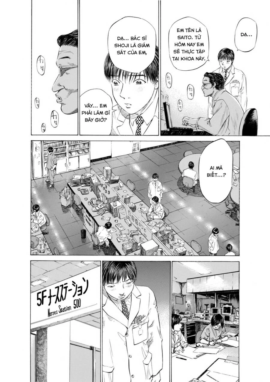 Give My Regards To Black Jack Chapter 43 - 5