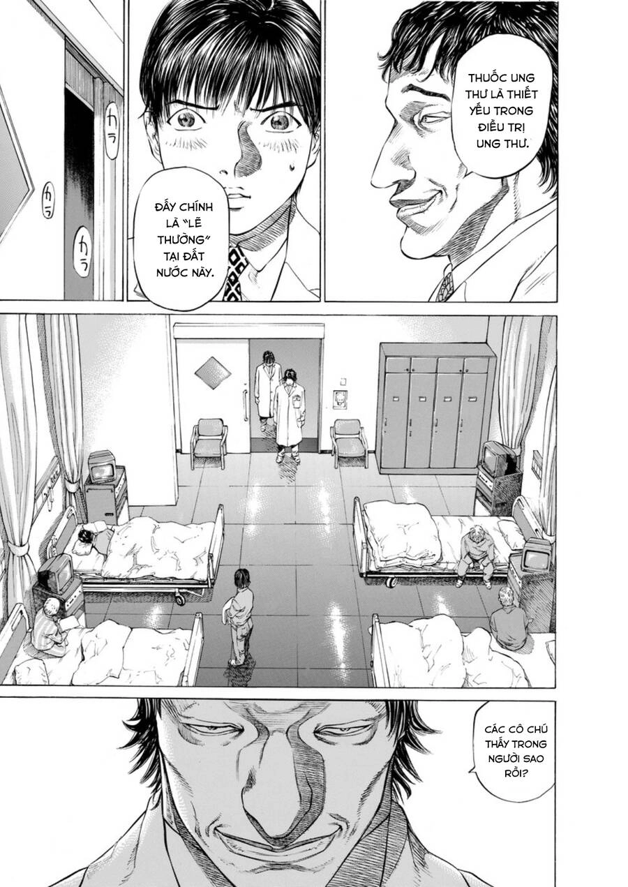 Give My Regards To Black Jack Chapter 43 - 14