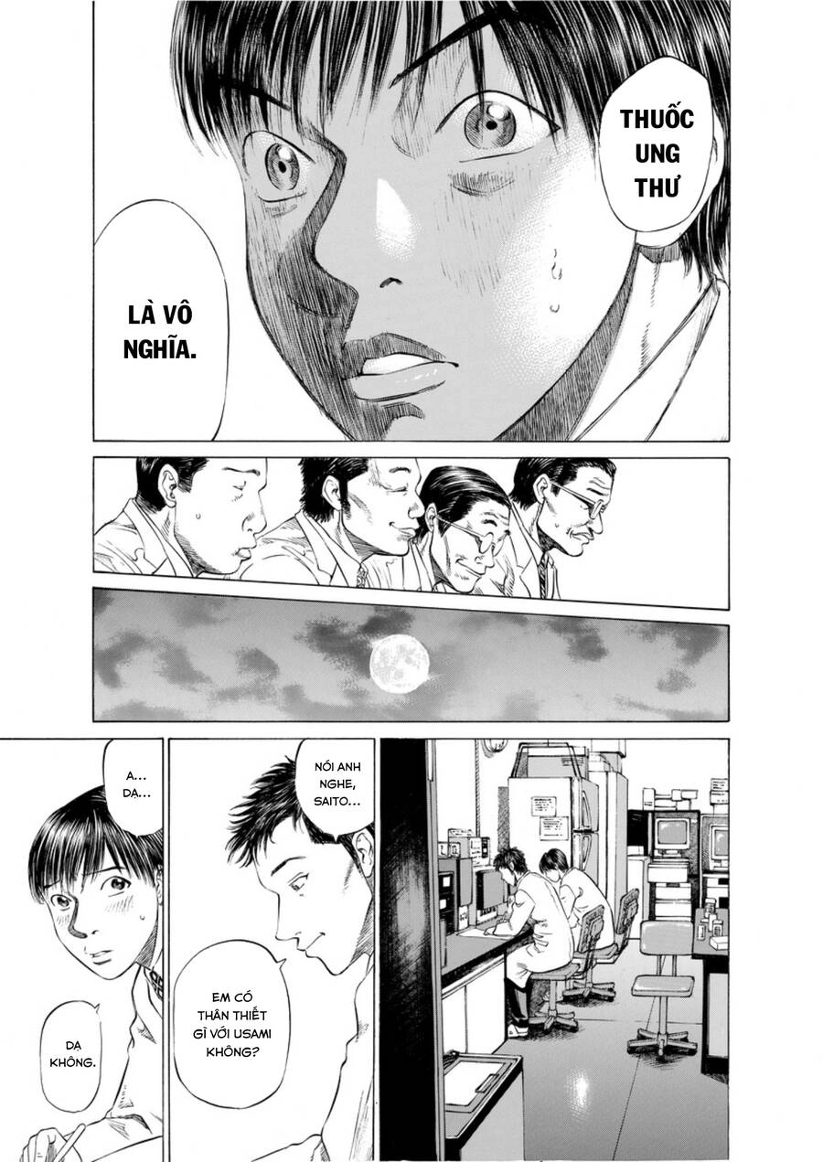 Give My Regards To Black Jack Chapter 45 - 18