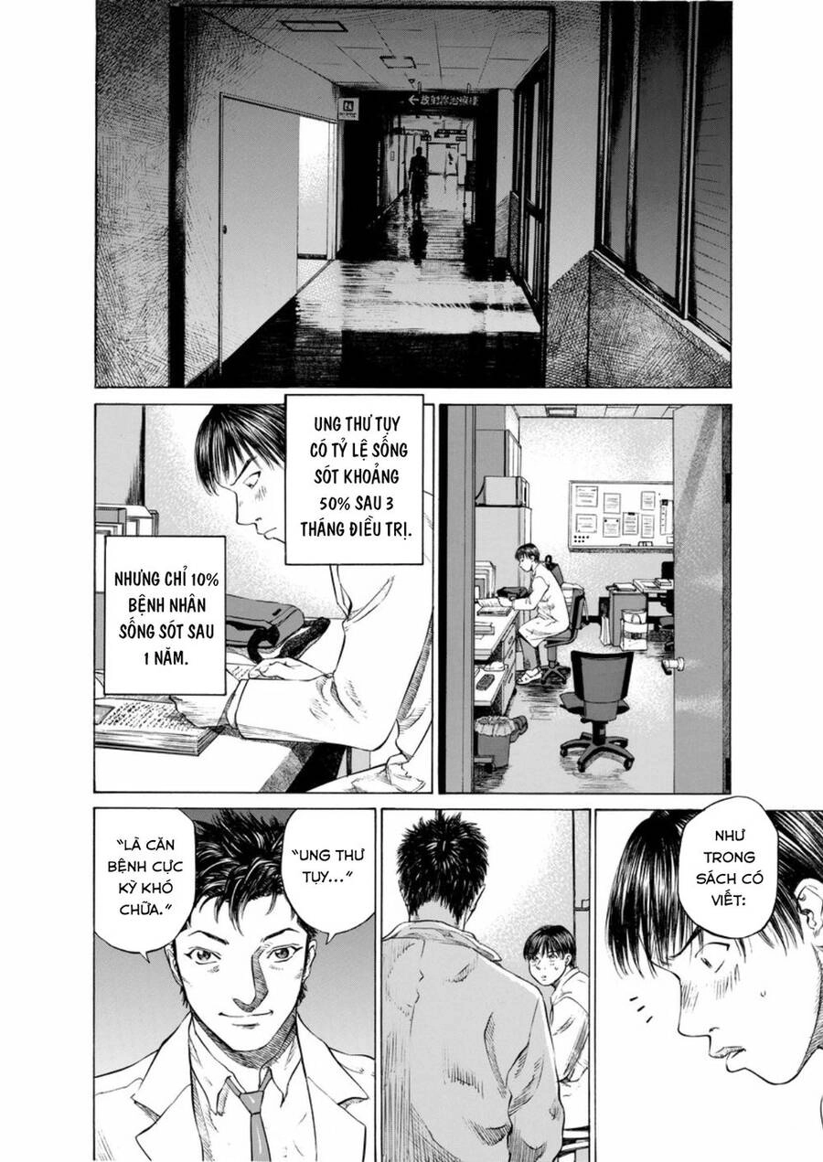 Give My Regards To Black Jack Chapter 46 - 11