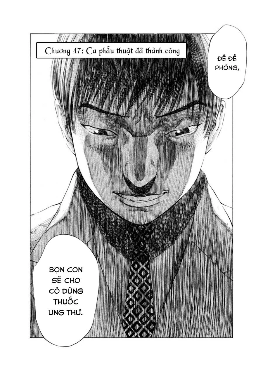 Give My Regards To Black Jack Chapter 47 - 3
