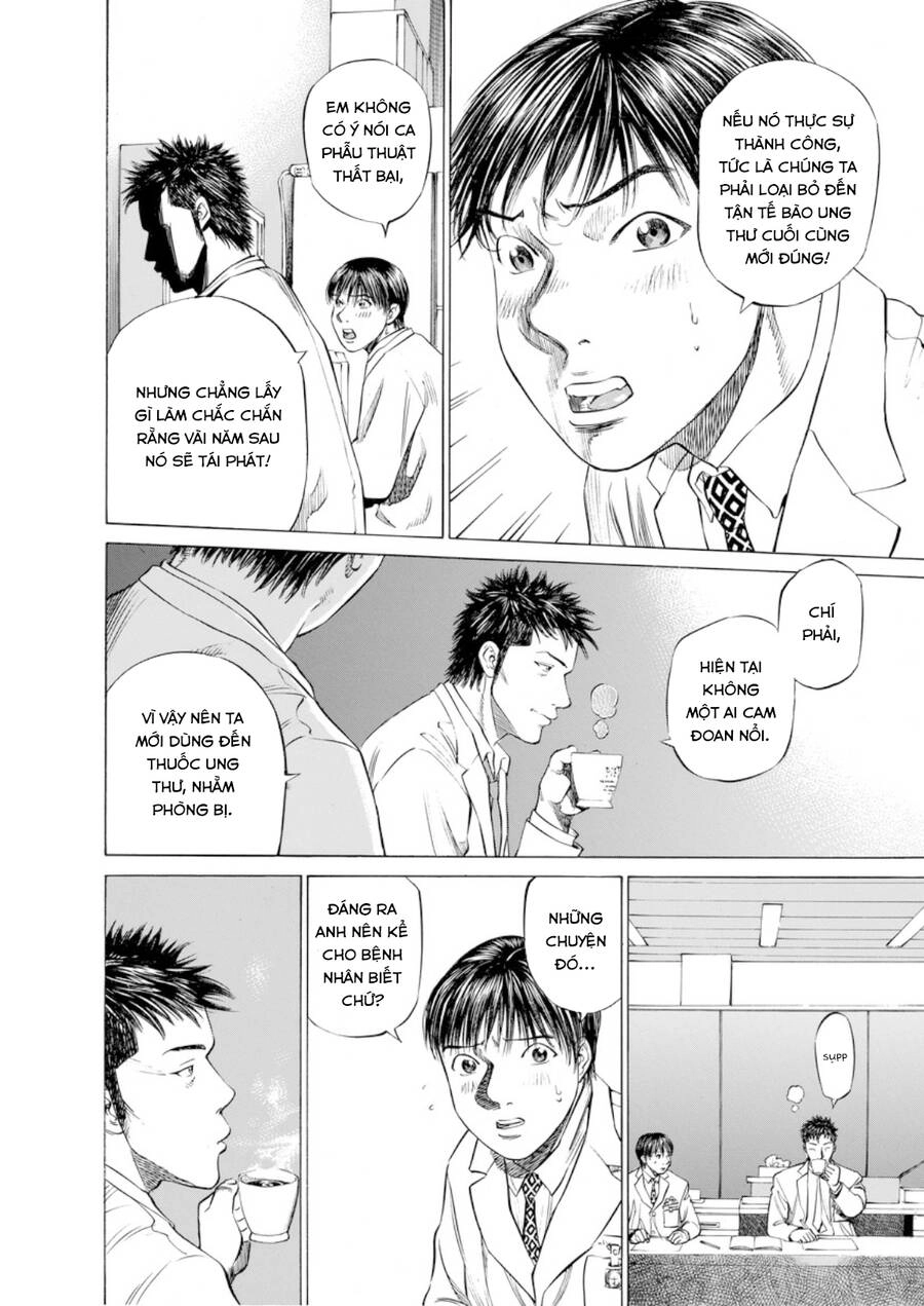 Give My Regards To Black Jack Chapter 47 - 5