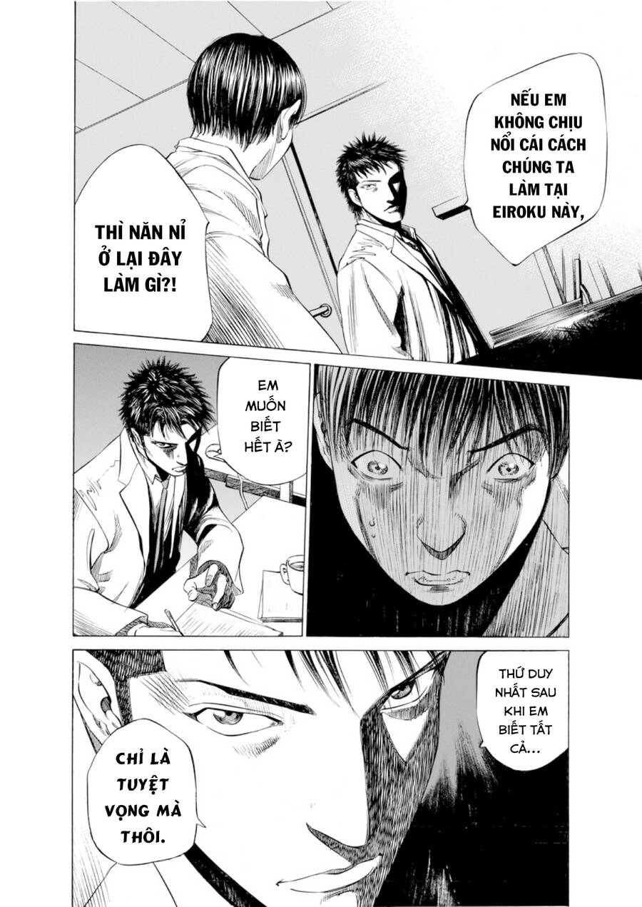 Give My Regards To Black Jack Chapter 47 - 7
