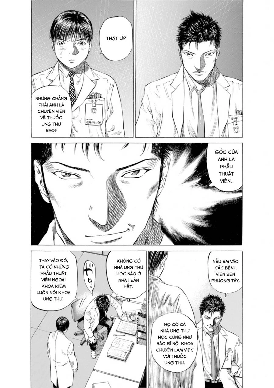 Give My Regards To Black Jack Chapter 47 - 12