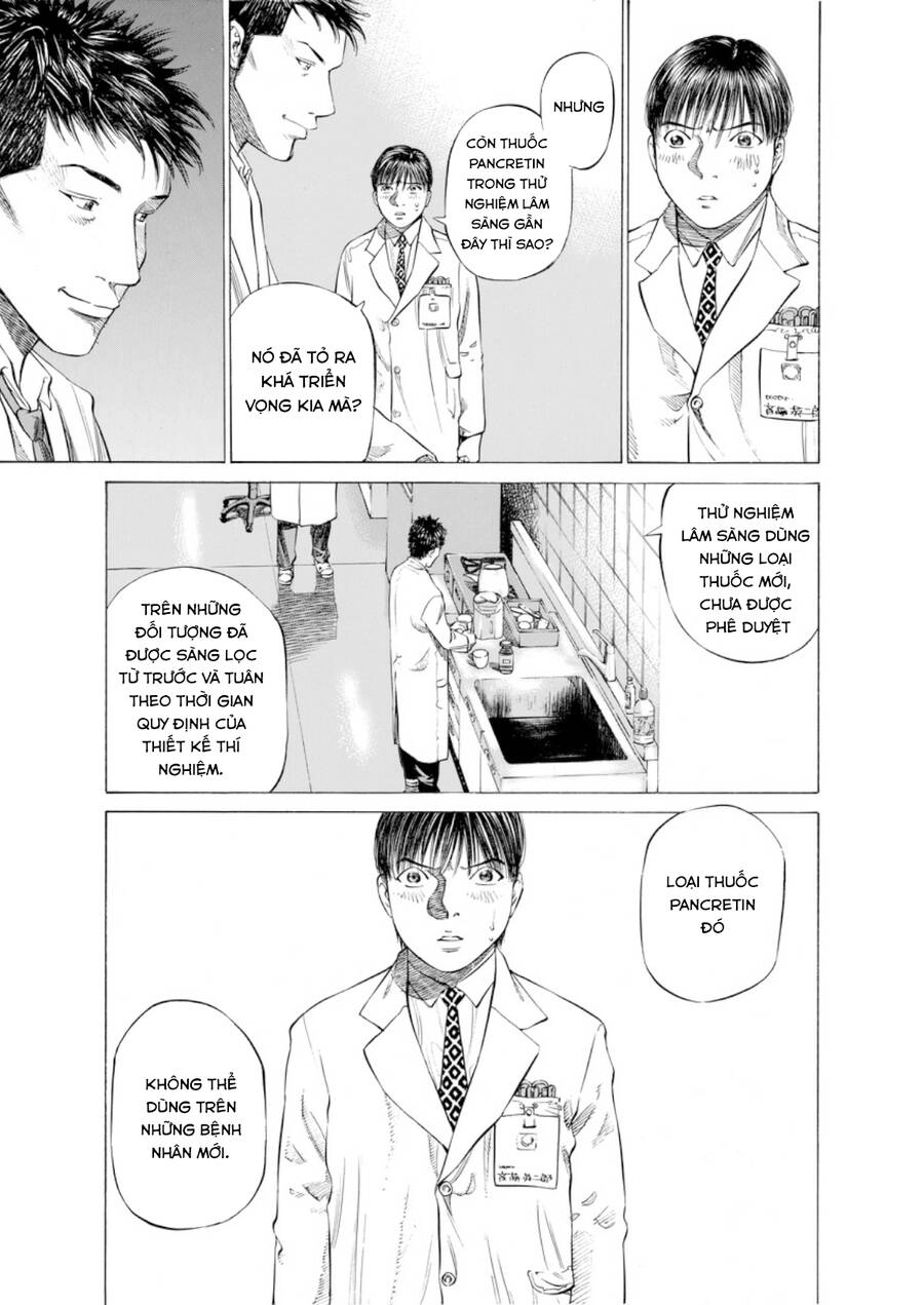 Give My Regards To Black Jack Chapter 47 - 14