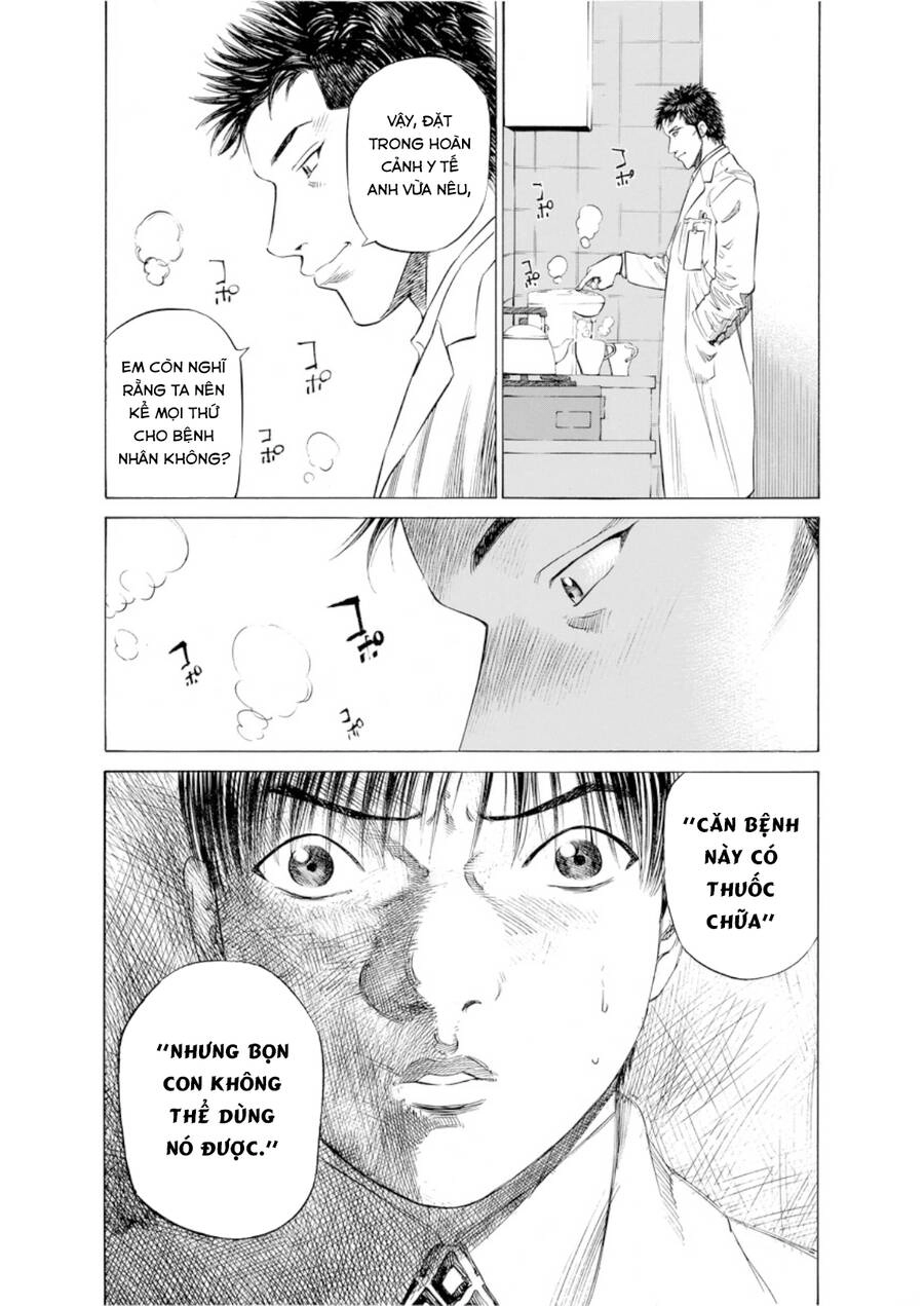 Give My Regards To Black Jack Chapter 47 - 15