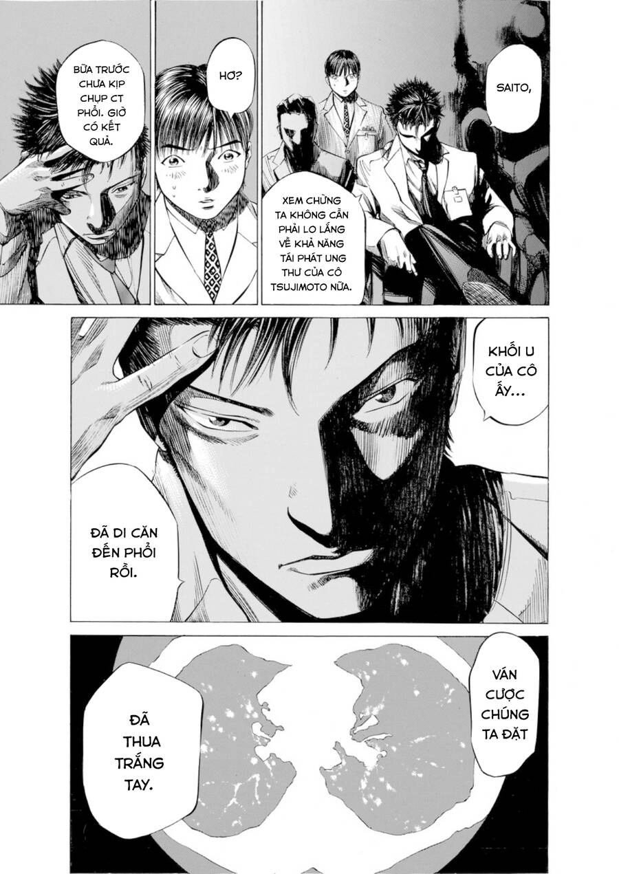 Give My Regards To Black Jack Chapter 47 - 20