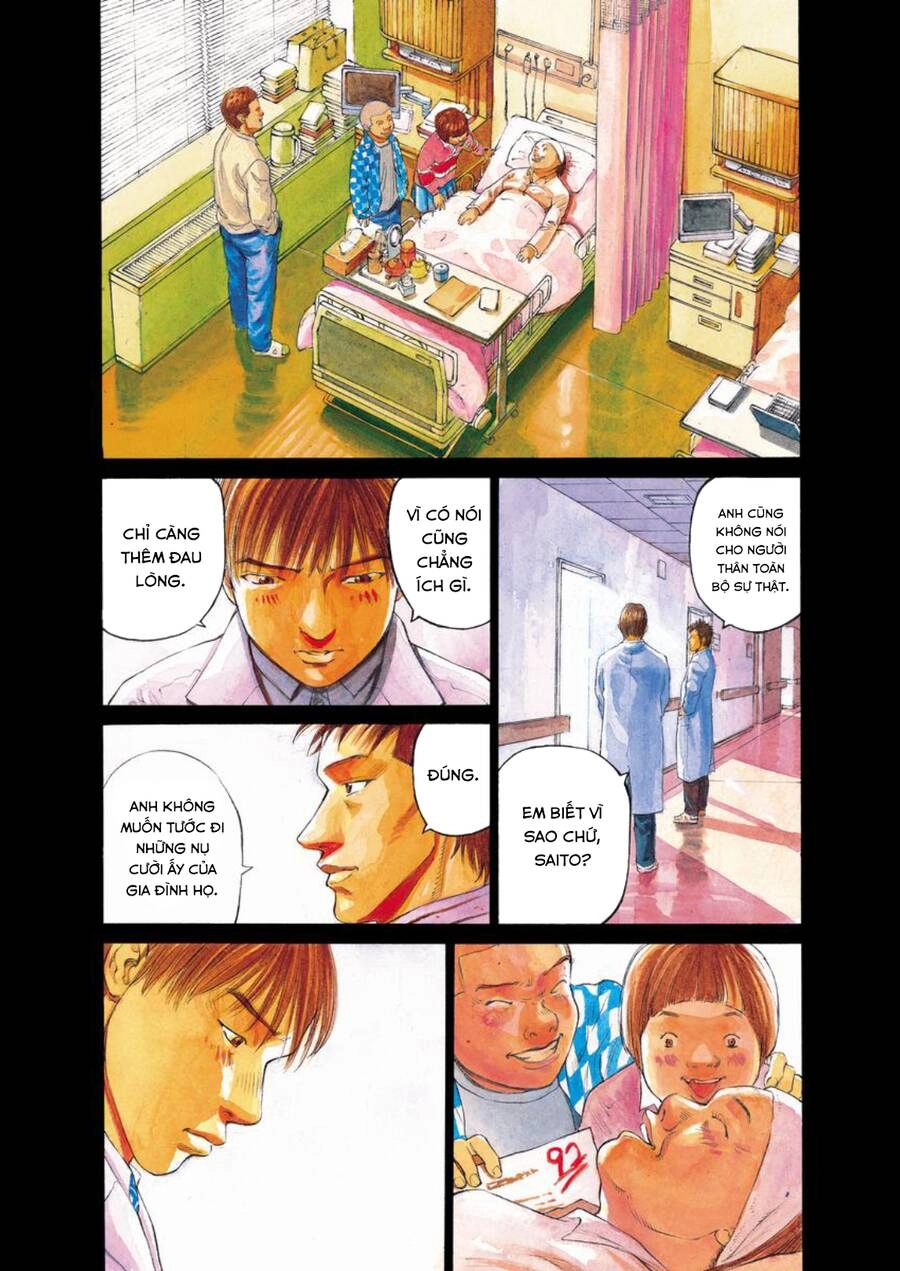 Give My Regards To Black Jack Chapter 48 - 5