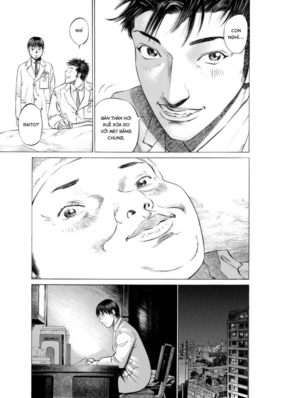 Give My Regards To Black Jack Chapter 48 - 10