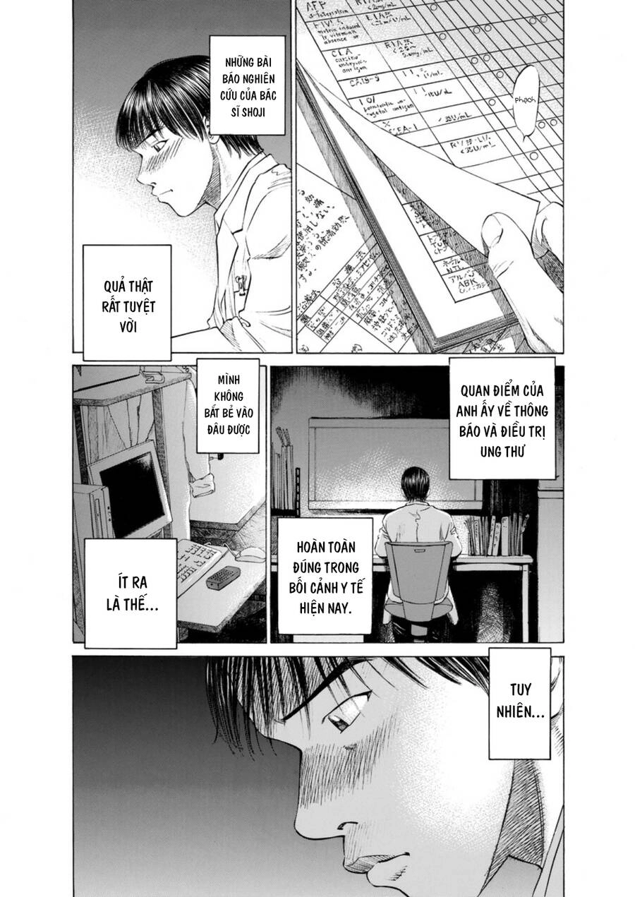 Give My Regards To Black Jack Chapter 48 - 11