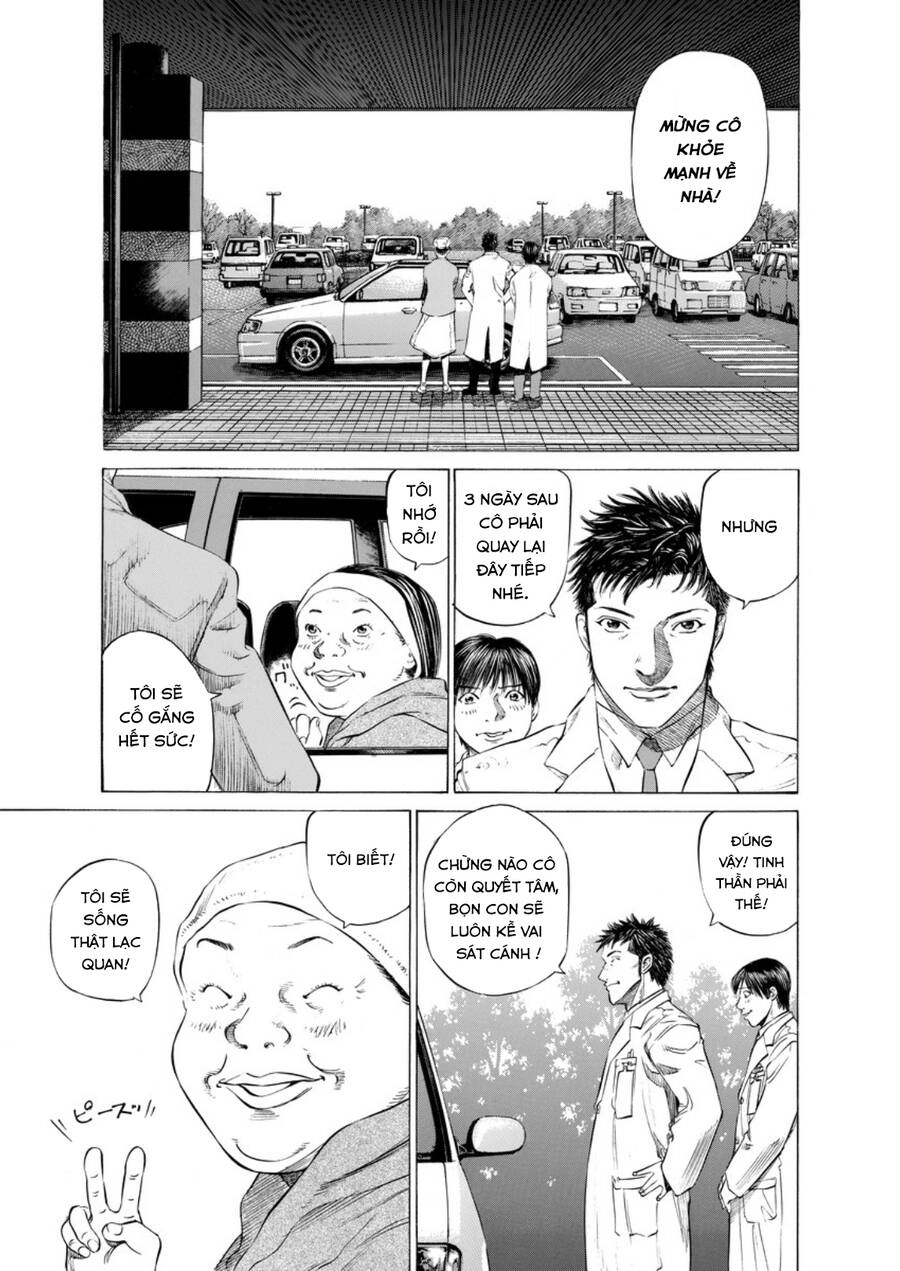 Give My Regards To Black Jack Chapter 48 - 12