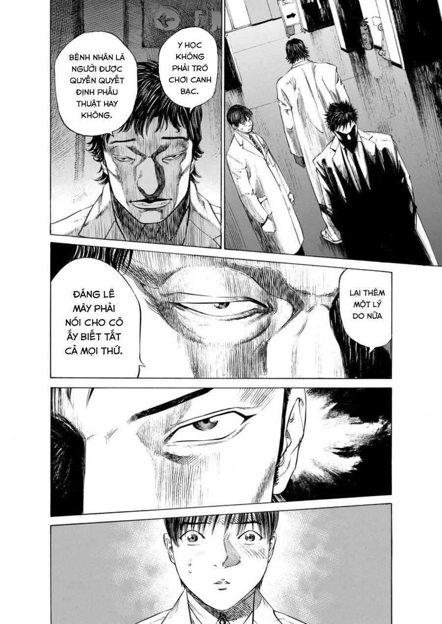 Give My Regards To Black Jack Chapter 48 - 15