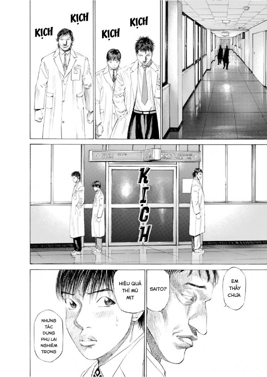 Give My Regards To Black Jack Chapter 49 - 21