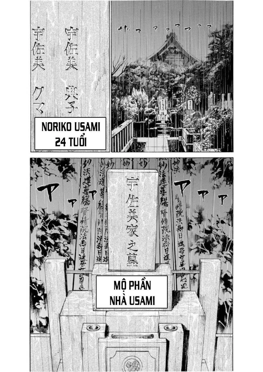 Give My Regards To Black Jack Chapter 52 - 21