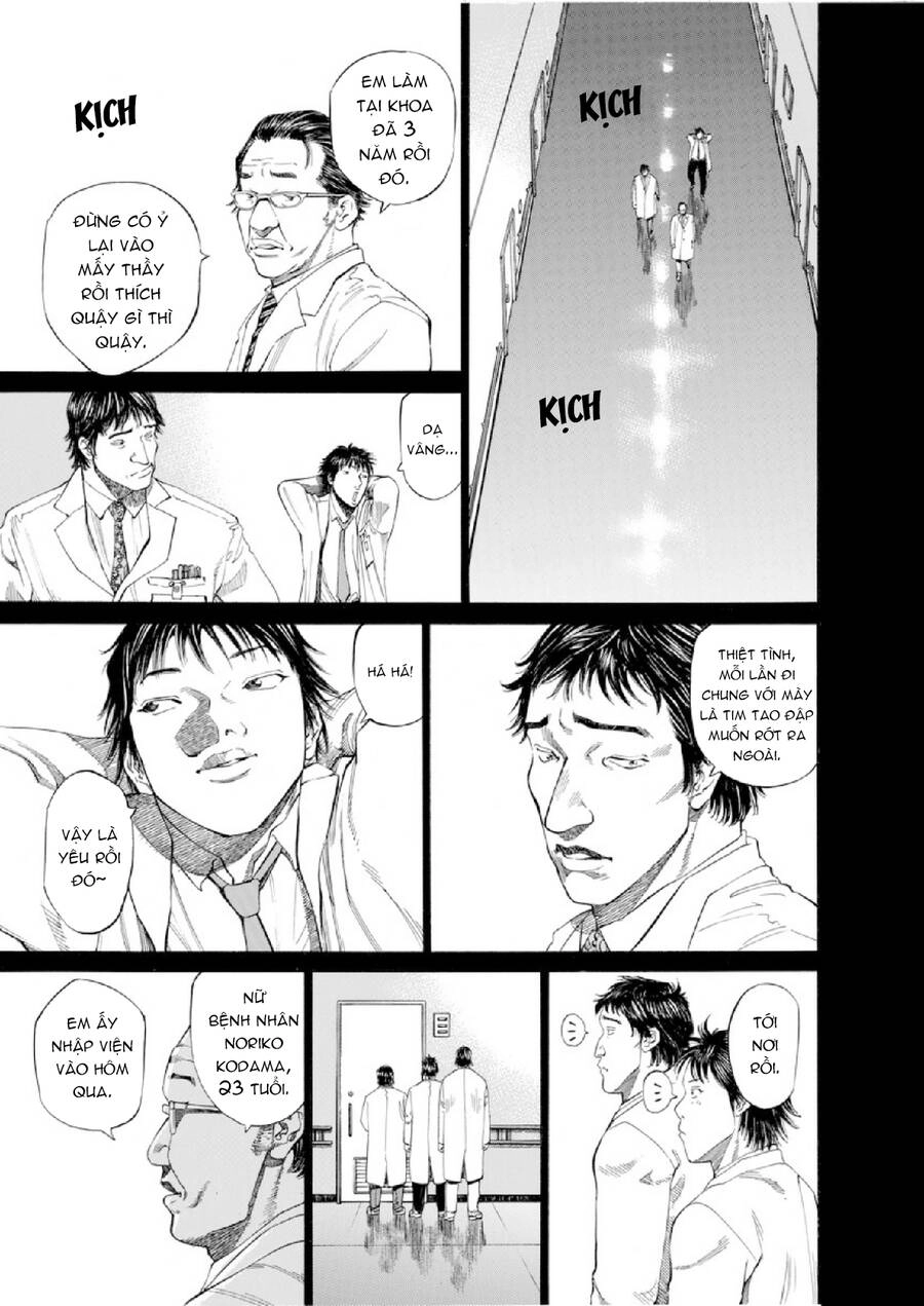 Give My Regards To Black Jack Chapter 53 - 10