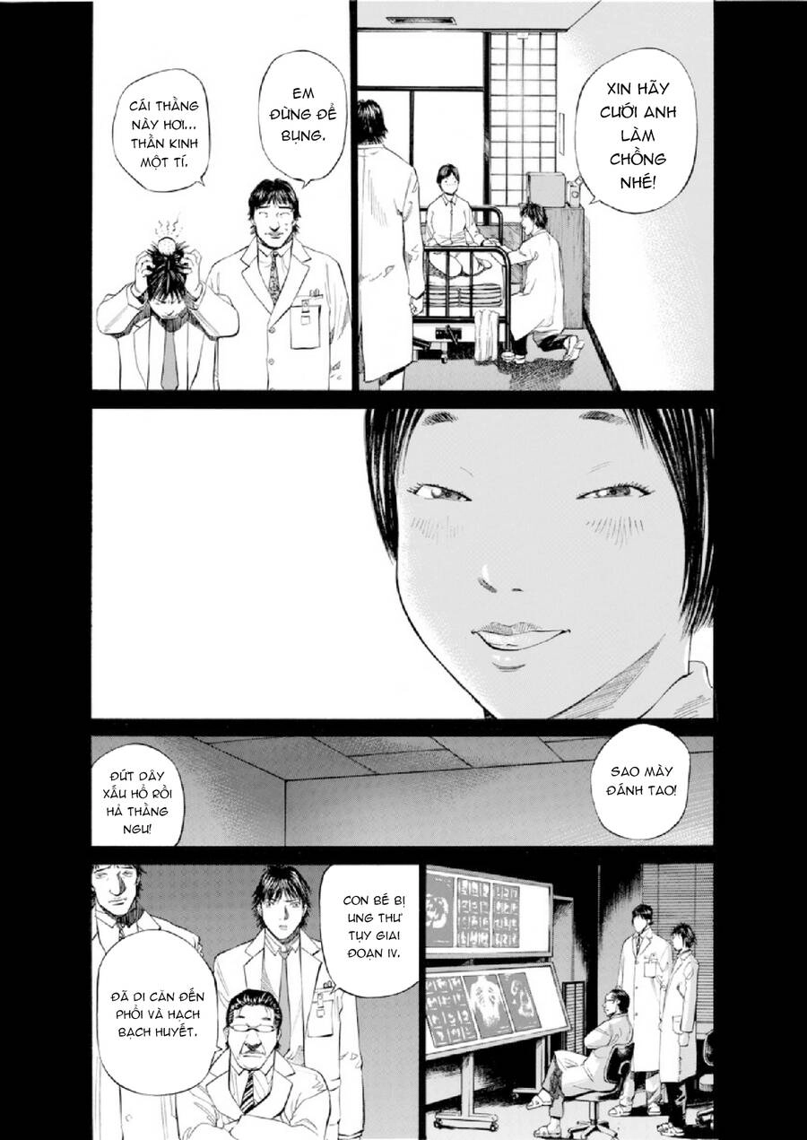 Give My Regards To Black Jack Chapter 53 - 12