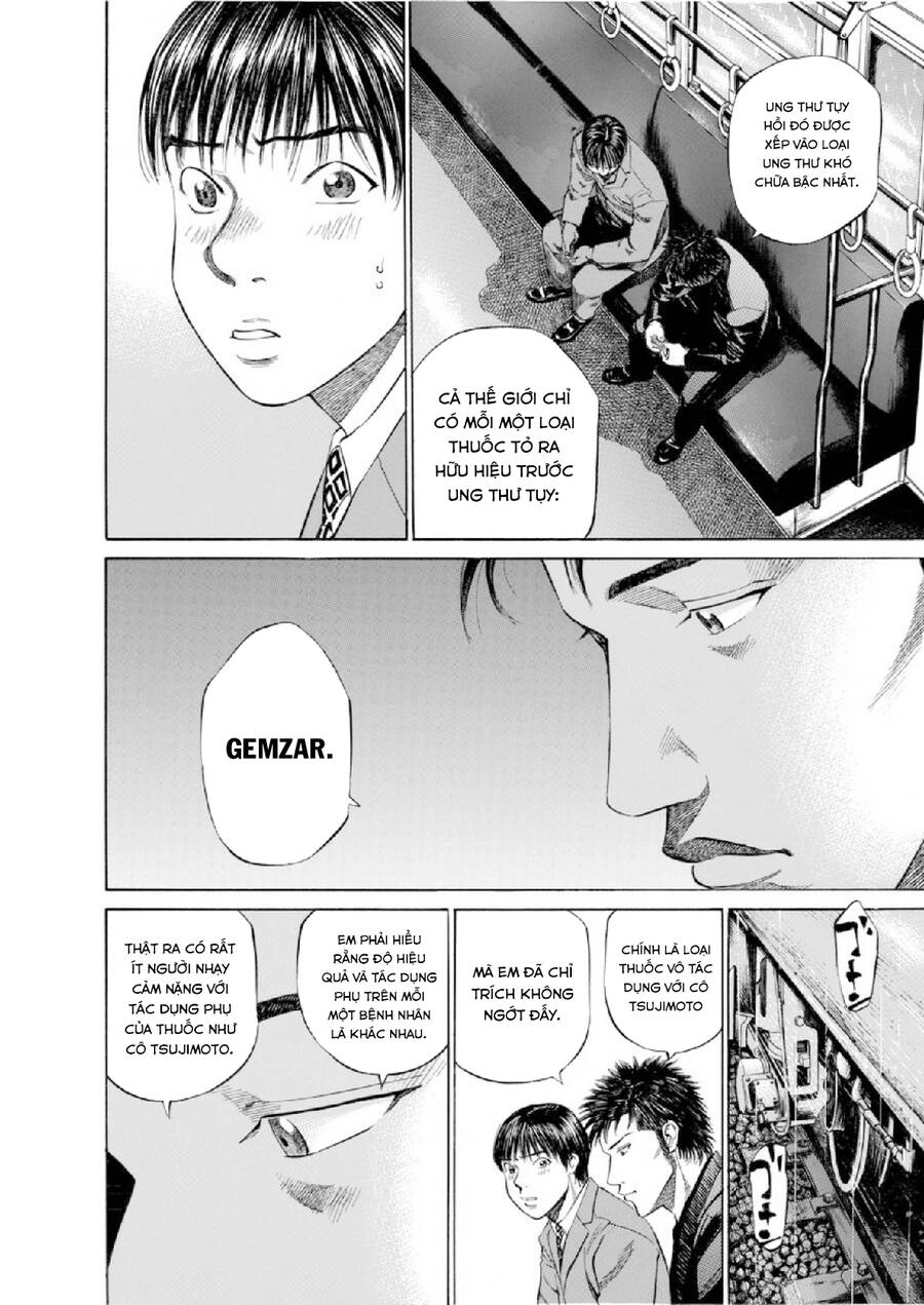 Give My Regards To Black Jack Chapter 53 - 15