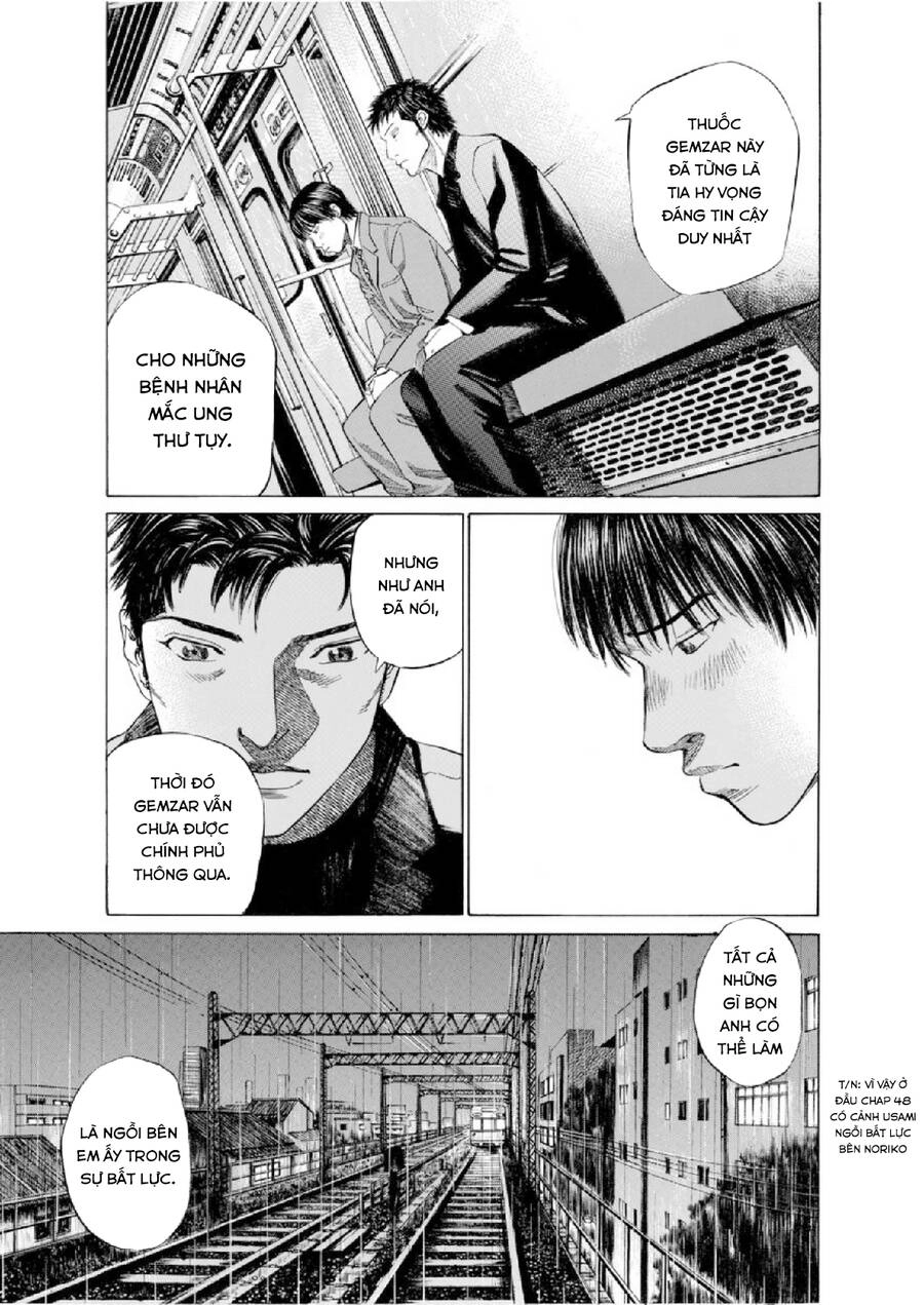 Give My Regards To Black Jack Chapter 53 - 16