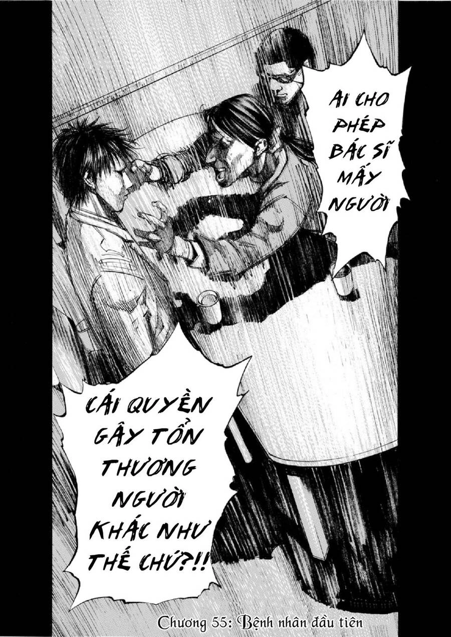 Give My Regards To Black Jack Chapter 55 - 3