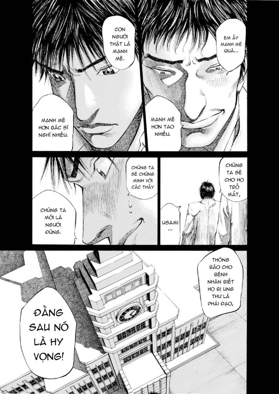 Give My Regards To Black Jack Chapter 55 - 14