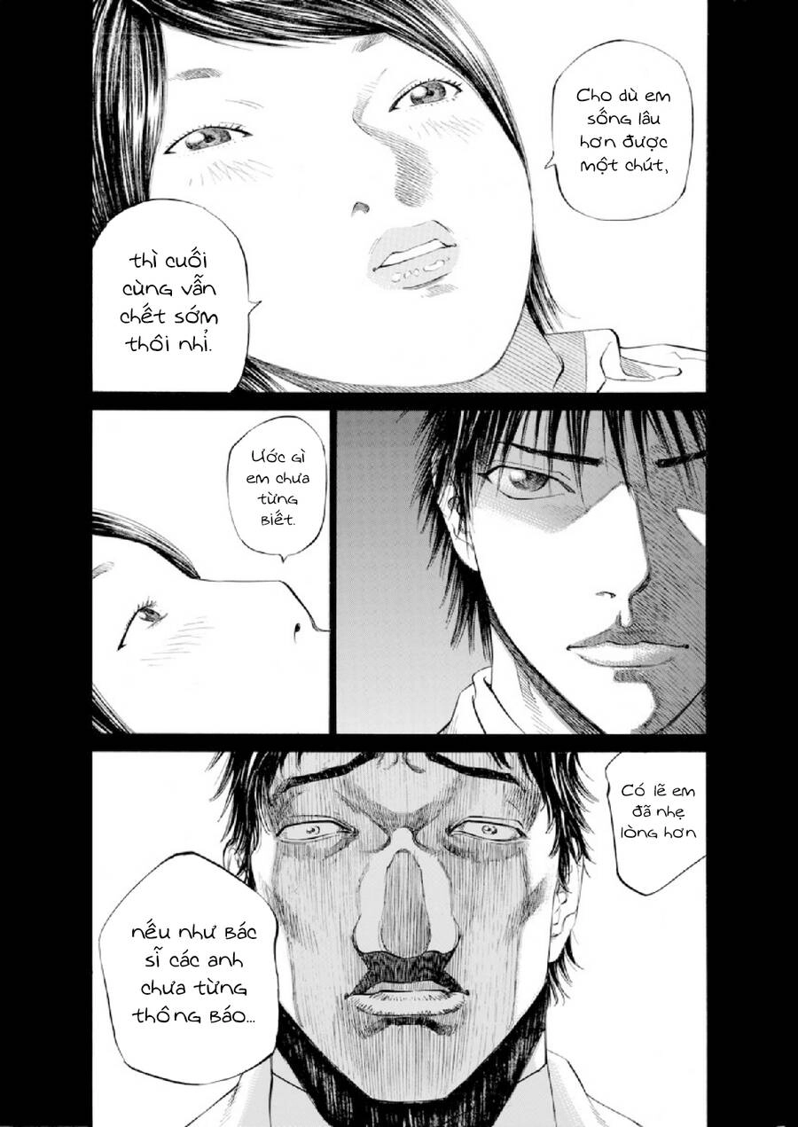 Give My Regards To Black Jack Chapter 56 - 21