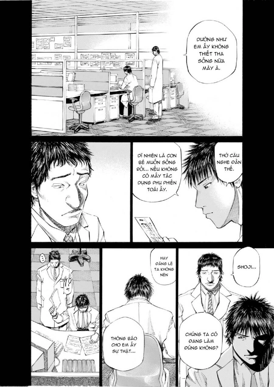 Give My Regards To Black Jack Chapter 57 - 5