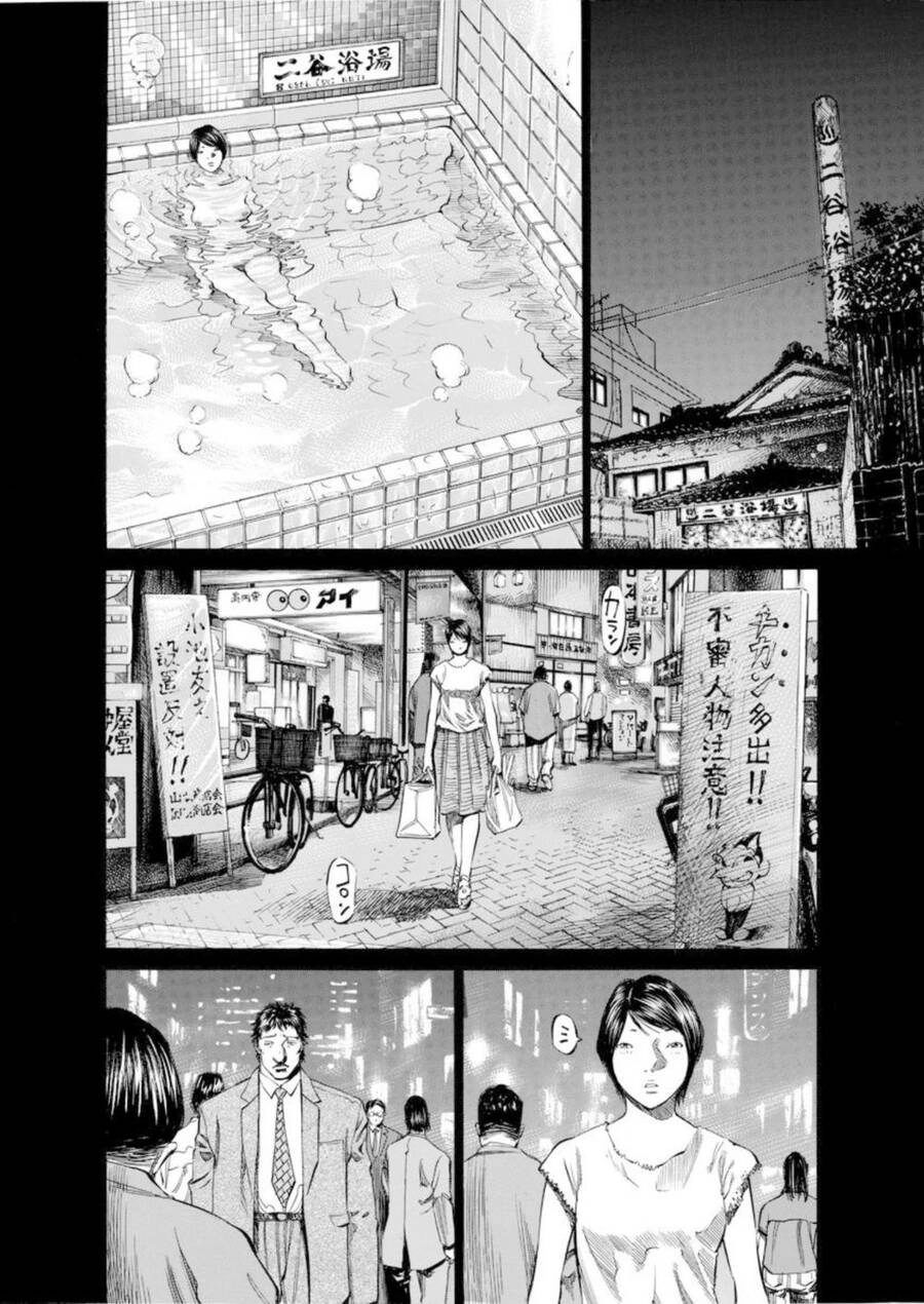 Give My Regards To Black Jack Chapter 57 - 17